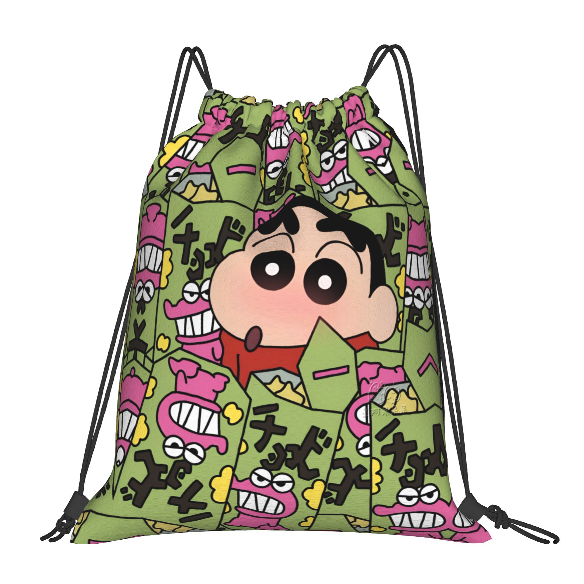 Drawstring Gym Bag - Sac à cordon personnalisé Shins Chans