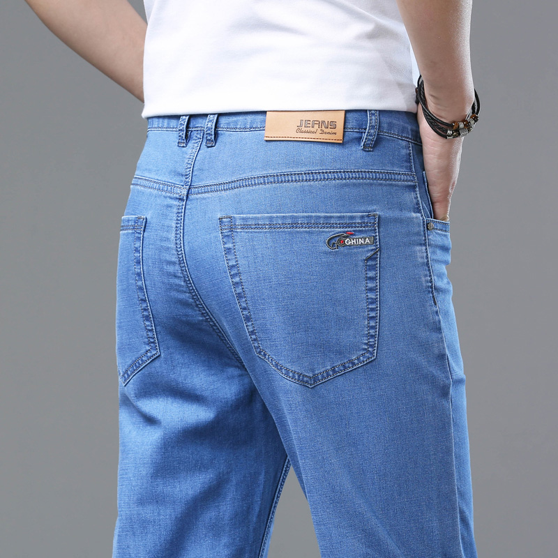 2025 printemps été mince class - Levis Jeans 501 avis et prix
