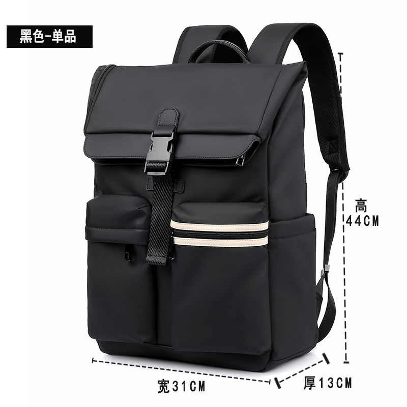 Sac à dos décontracté pour hom - Laptop Backpack 15.6 avis et prix